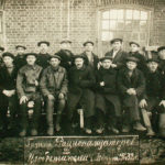 Рационализаторы и изобретатели фабрики им. Ногина, 15 апреля 1932 года