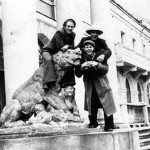 Скульптура льва на парапете Дворца культуры, начало 70-х годов ХХ века