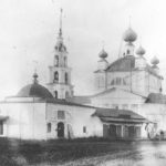 Старая Вичуга, Николаевская (Троицкая) церковь, начало ХХ века